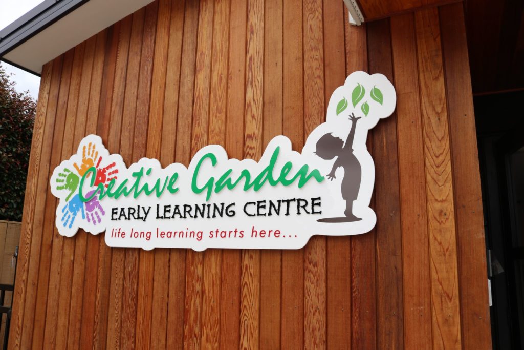 Otahuhu Early Learning Centre
