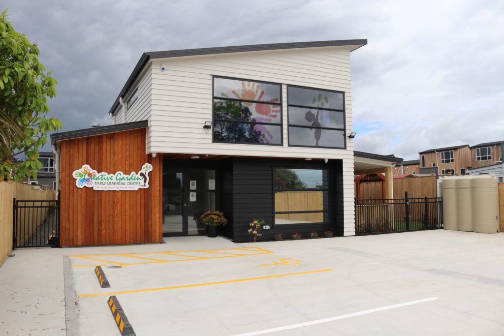 Childcare centre in Otahuhu
